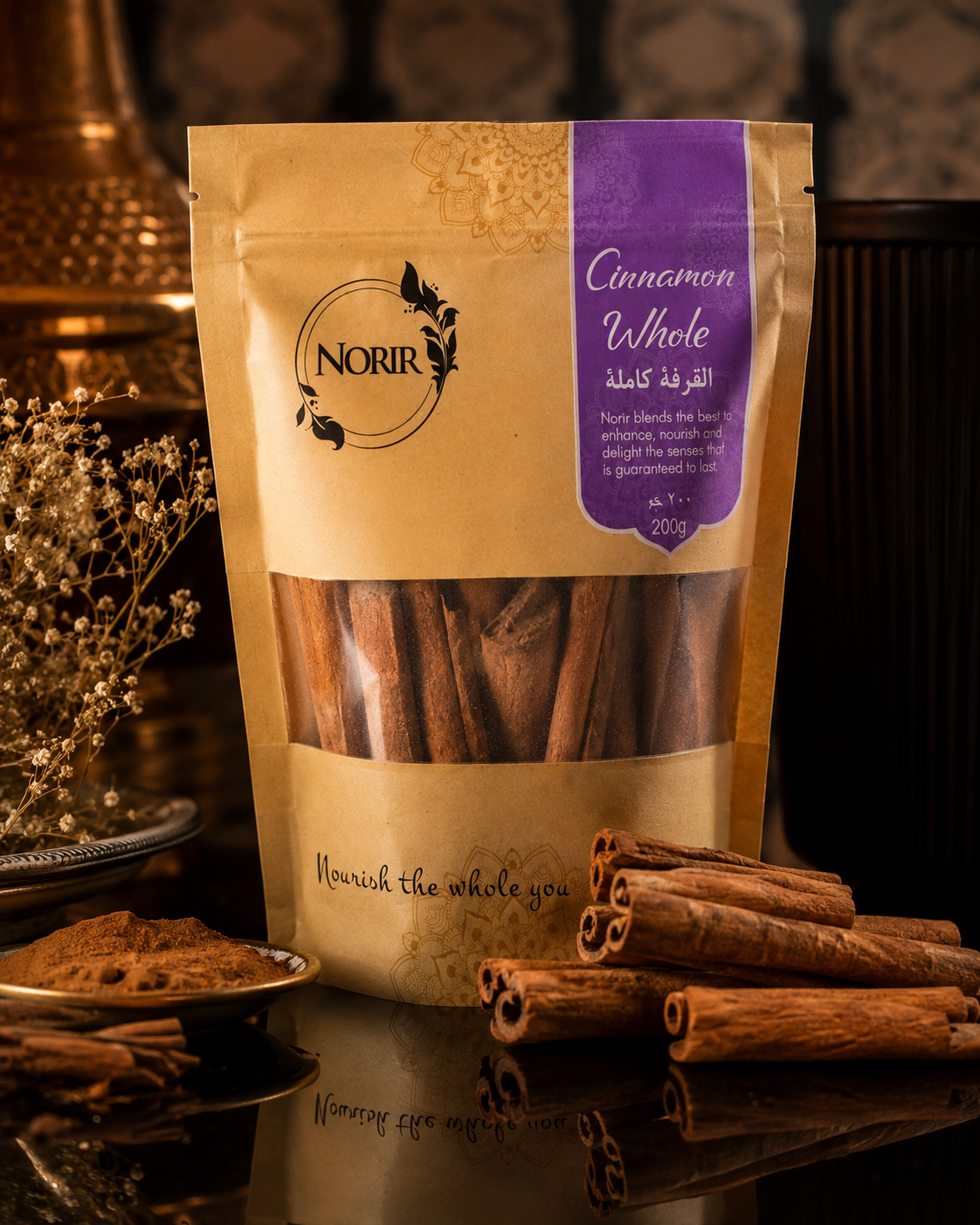 Cinnamon 100 gms