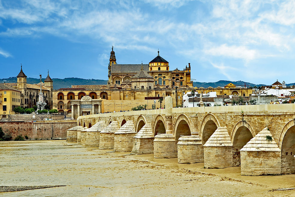 ES Córdoba Mezquita_01.JPG