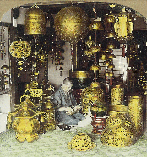 stereoview_8
