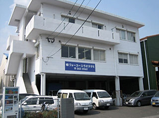 本社ビル