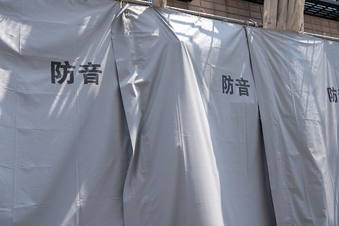 足場養生工事