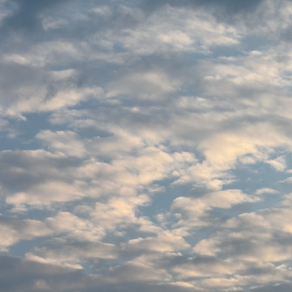Thumbnail: Cirrus clouds for inspiration