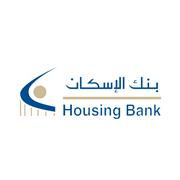 Hasan Al-Tarawneh & Sons Contracting Co. Ltd. Housing Company