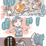 強くてニューゲーム