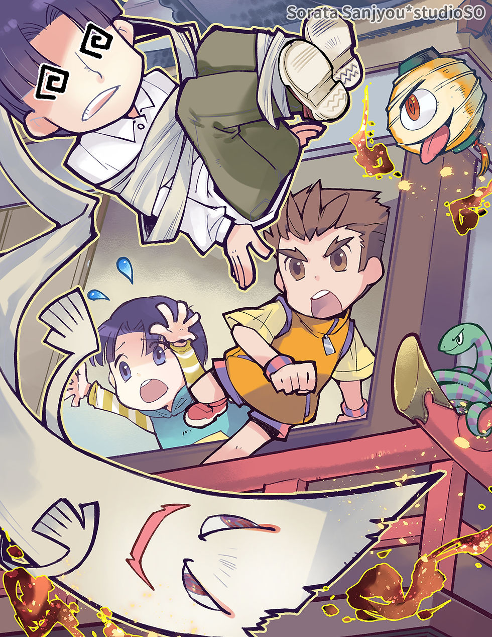 いったん木綿