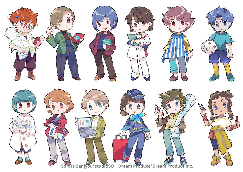 職業SDイラスト