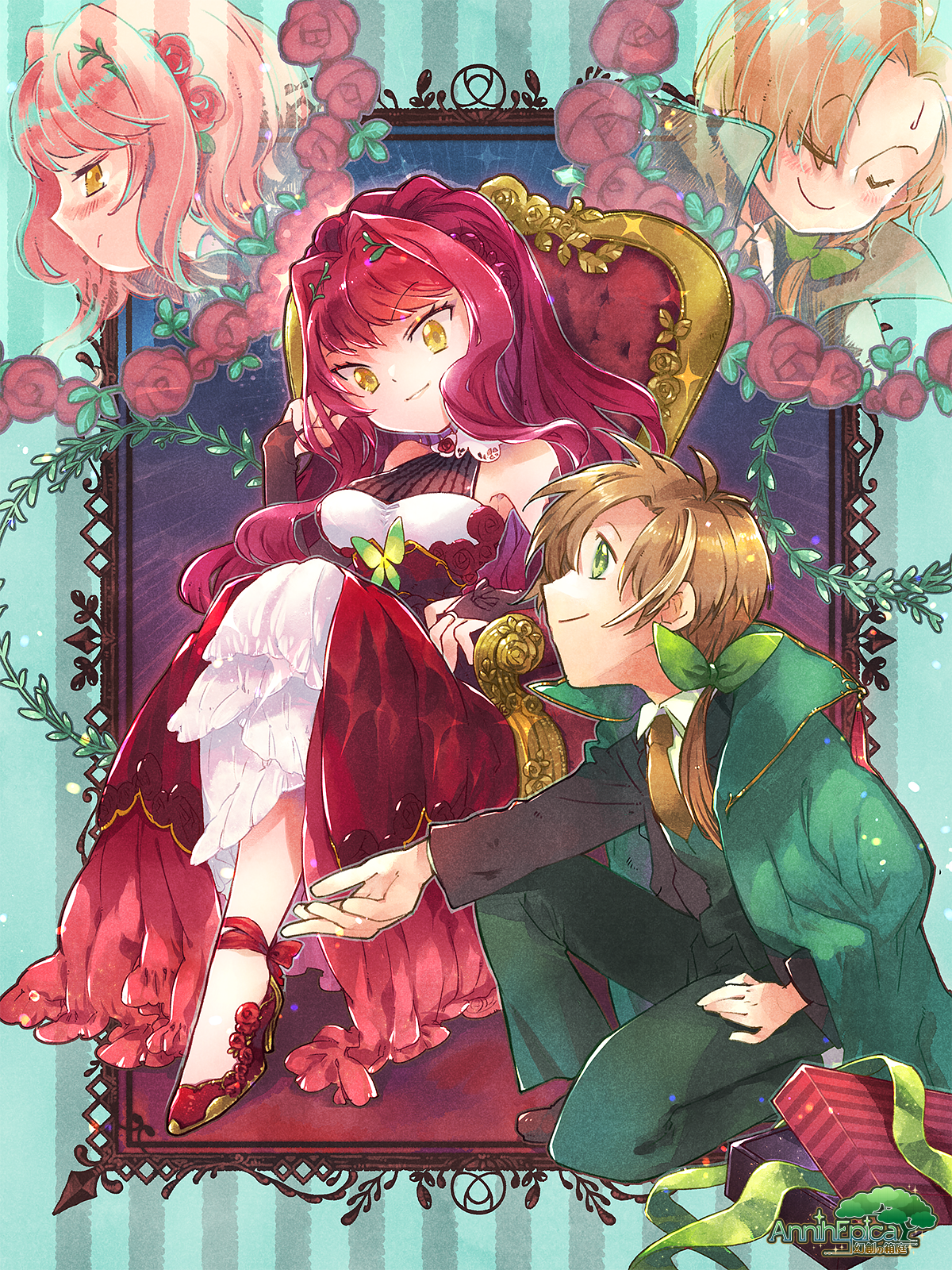 LOVERS