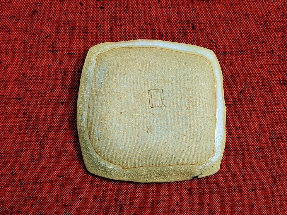 Thumbnail: Agano Ceramics - small plate