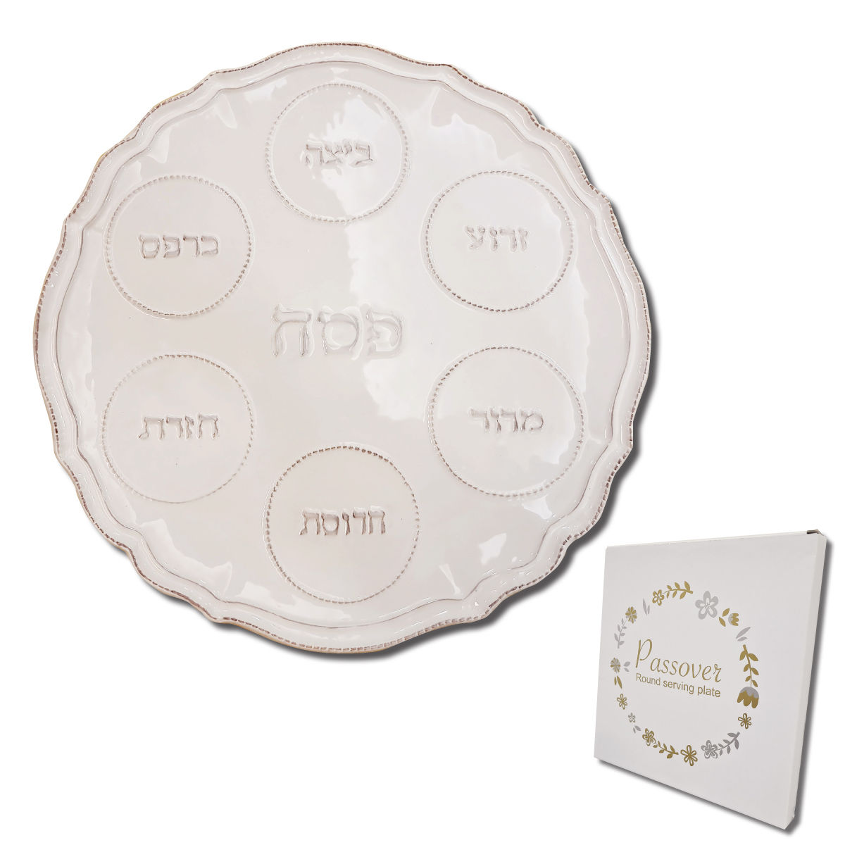 פסח- צלחת פסח מהודרת, אריזת מתנה, מידה 32.2X3 ס" מ