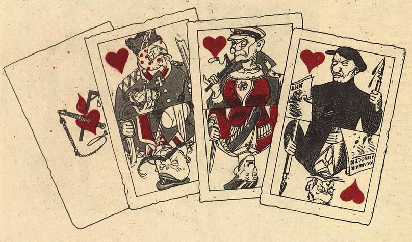 Крокодил, 1932 , № 29-30-10 - копия (3).