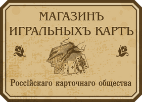 343А-min-min.png