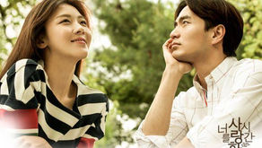 The Time We Were Not in Love - Tamil 