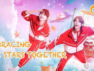 Embracing The Stars Together (2024) - Tamil Dubbed