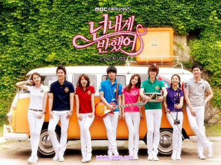 Heartstrings - Eng Sub