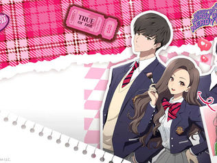 True Beauty - 𝕋𝕒𝕞𝕚𝕝 𝔻𝕦𝕓𝕓𝕖𝕕