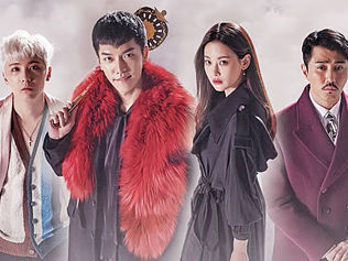 A Korean Odyssey Up Coming