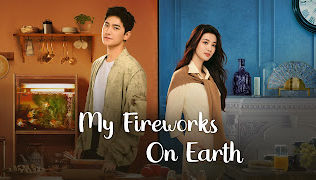 Fireworks of my heart (2023) - Tamil Dubbed 