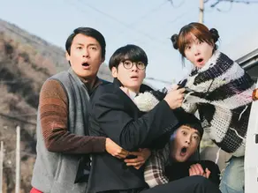 The Wonderfools (2026)