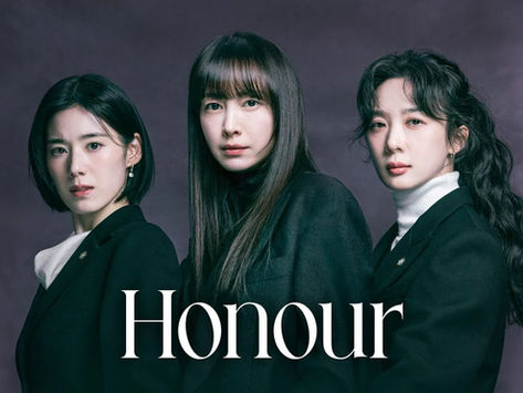 Honour (2026)
