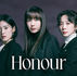 Honour (2026)
