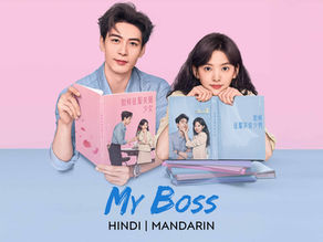 My Boss (2024) - Tamil Dubbed 