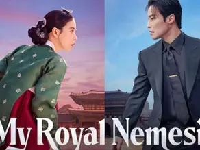 My Royal Nemesis (2026)