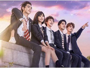Meteor Garden (2018)