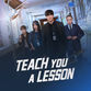 Teach You a Lesson (2026) - Tamil