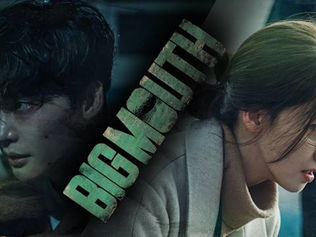 Big Mouth - English Subtitle