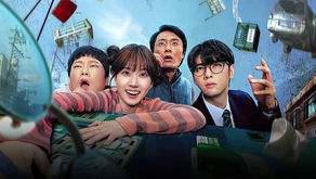 The Wonderfools (2026) - Tamil Dubbed