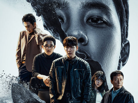 The Manipulated - Recaps