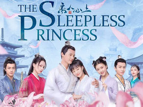 The Sleepless Princess (Tamil Dubbed)