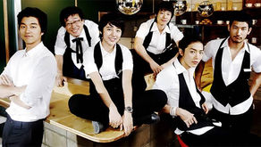Coffee Prince (2007)