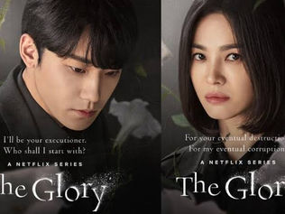 The Glory (2022)