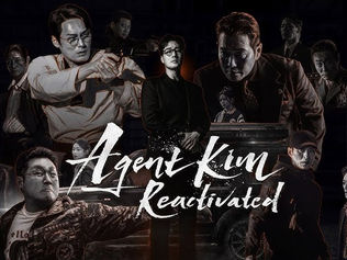 Agent Kim Reactivated (2026) - English Subtitles 