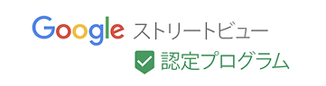 google認定フォトグラファー.png