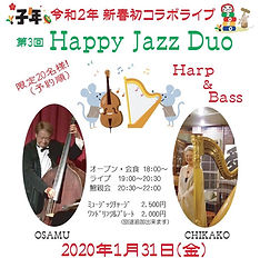 80383053_543526459822370_622700972796071