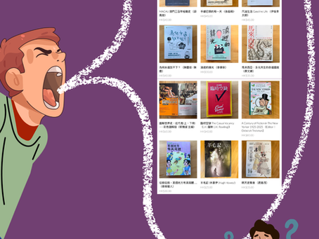 大話?小說!〡A Century of Fiction in The New Yorker 1925-2025