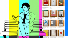 知色分子〡Fired Up or Burned Out