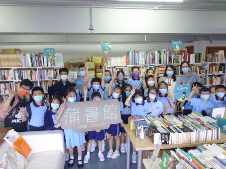 開心揀書, 安心睇書!