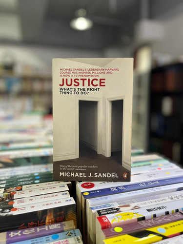 Justice: A Reader: Sandel, Michael J.: 9780195335125: Amazon
