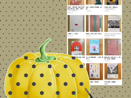 點呀!點呀!〡Churchills: A Family Portrait