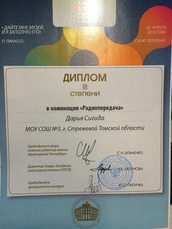 питеро15заоч