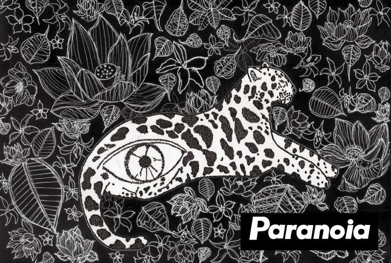 0425SAT / PARANOIA