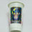 Thumbnail: Tarot Card Decals - Teckwrap Holographic Rainbow Silver - Section 3