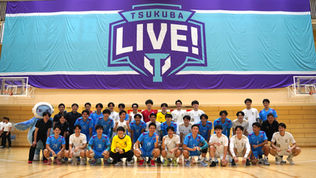【実施報告】7月26日 筑波大学ホームゲーム「TSUKUBA LIVE!」を実施しました！