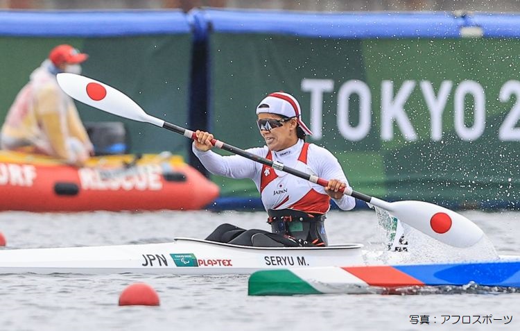 カヌー女子KL1決勝