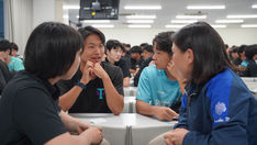 【実施報告】1年生セミナー「DESIGN THE FUTURE. Ⅰ ～未来を想う～」を開催しました
