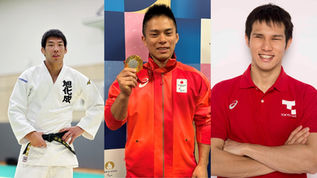 パリ2024大会出場 永瀬選手・瀬戸選手・木村選手が紫綬褒章受章