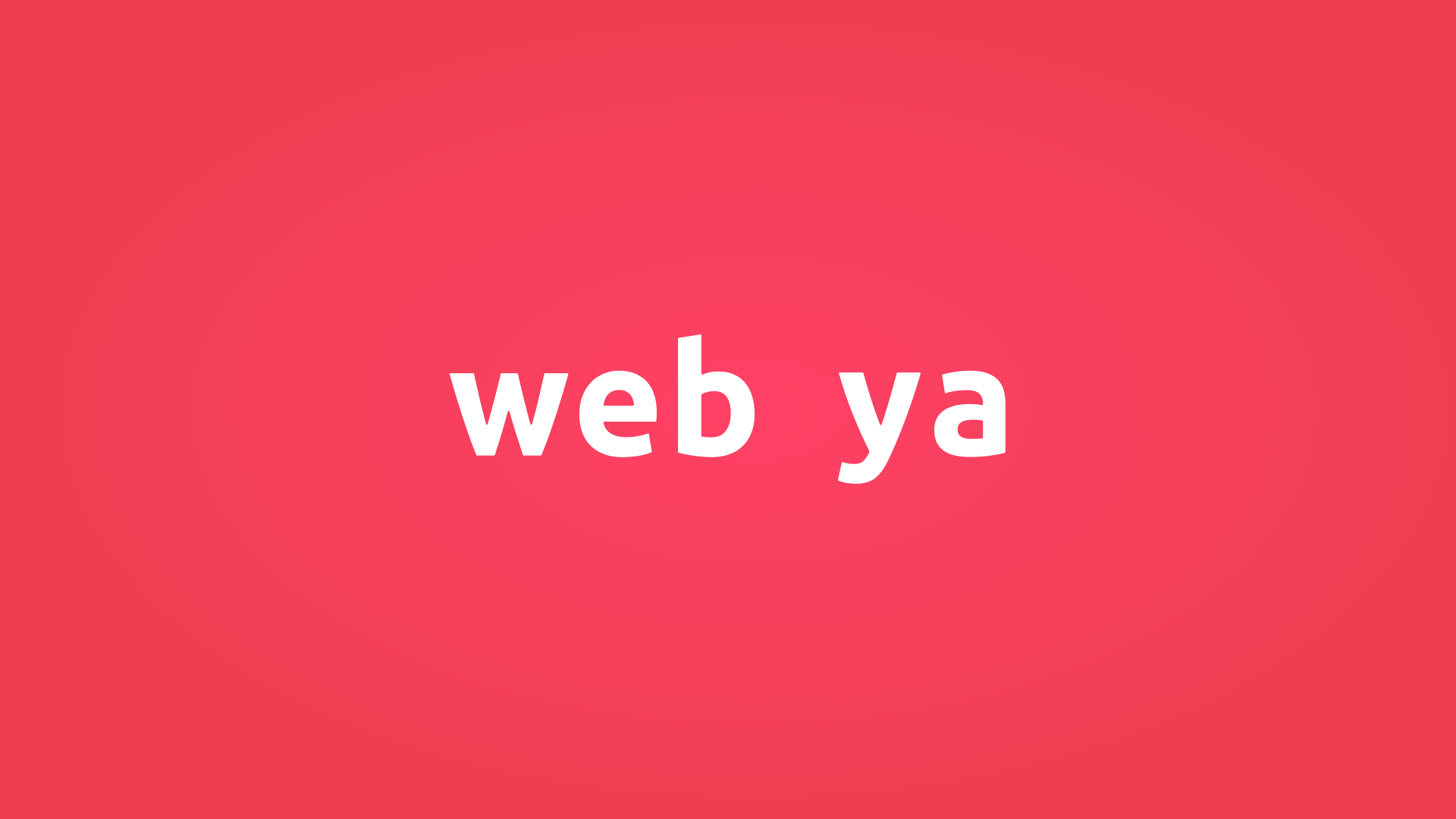Webiya-logo-02-gif.gif